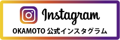 OKAMOTO公式インスタグラム
